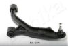 ASHIKA 72-0C-C15L Track Control Arm